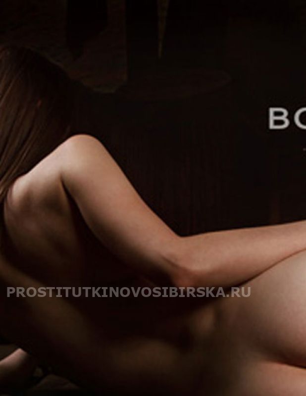Шлюхи Новосибирск Массаж
